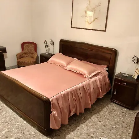 Rose House
